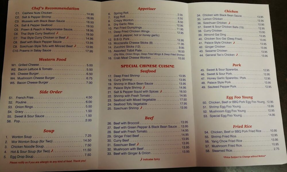 China Palace Restaurant