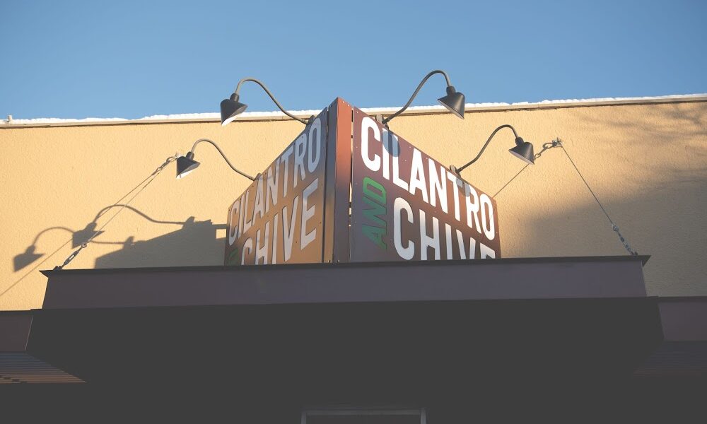 Cilantro and Chive – Lacombe